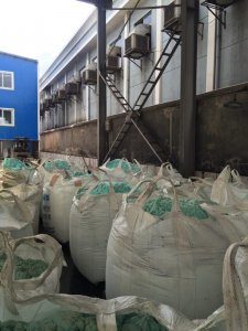 钢管酸洗废硫酸处理及资源化利用工艺技术