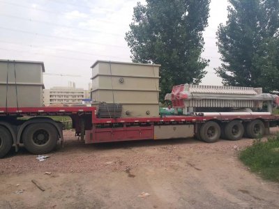  我公司承接铝氧化废水处理工程发